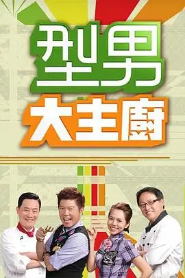 韩国爱情电影海雾来信条目卡主视觉占位图
